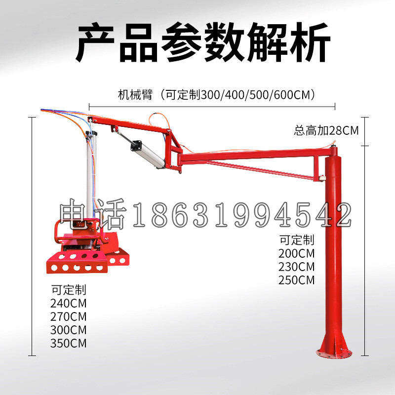 东丽区schunk机械抓手DPZ-plus系列1321292 DPZ-plus 40-AS-V
