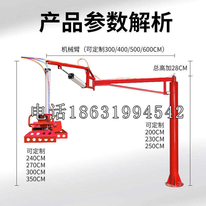 东丽区schunk雄克机械抓手PGN-plus系列0372092|PGN-plus 64-1-AS-KVZ