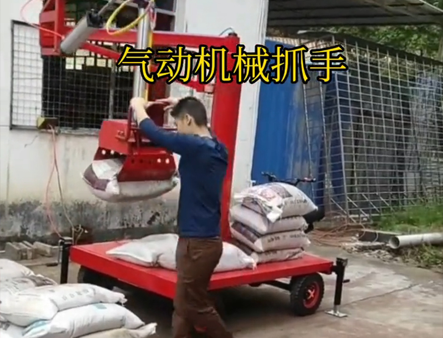 东丽区机械抓手机械臂搬运机械抓手东丽区气动机械抓手好不好用不锈钢抓斗东丽区水泥抓手缺点
